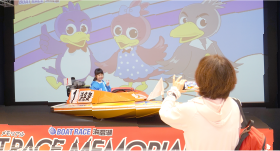 なりきりボートレーサー